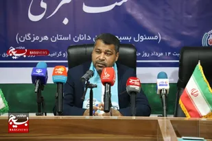 آزادی ۴۶ زندانی غیرعمد و برگزاری ۲۶ کارگاه حقوقی توسط بسیج حقوقدانان هرمزگان