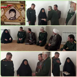 دیدار با خانواده شهید علیجان  نصیری