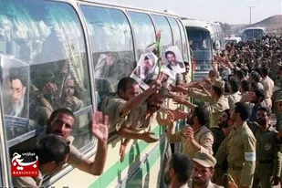 کرمانشاه دیار ۱۷۶۲ آزاده سرافراز