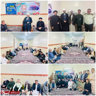 بسیج ، به معنای کلمه ، شجره طیبه است