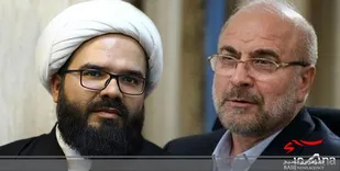 ضرورت تلاش برای به نتیجه رسیدن لایحه رتبه بندی معلمان در مجلس یازدهم
