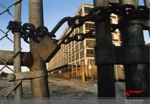اوضاع  صنعت لرستان اسف&zwnj;بار است