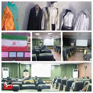 جلسه جهاد تبیین بمناسبت گرامیداشت هفته عفاف و حجاب در ایذه