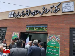 تاکید بر ایجاد مشاغل پایدار در منطقه سیستان