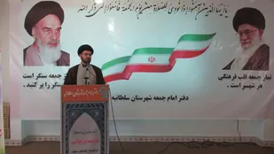انتخابات یکی از عرصه های هدایت سیاسی است/هدایت معنوی و سیاسی جامعه بر عهده علماست&zwnj;