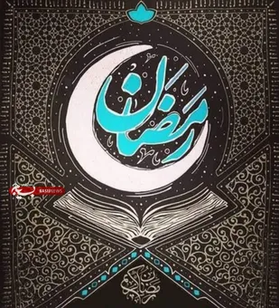 زمان و مکان هیئت های مذهبی در ایام ماه رمضان ۱۴۰۱ در امامزادگان شهر قزوین
