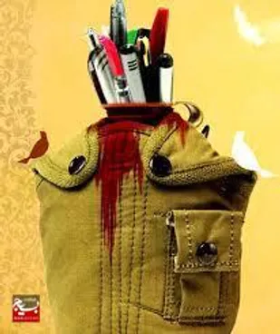 برگزاری مراسم  روز شهدای دانشجو در ناحیه دانشجویی سیستان و بلوچستان