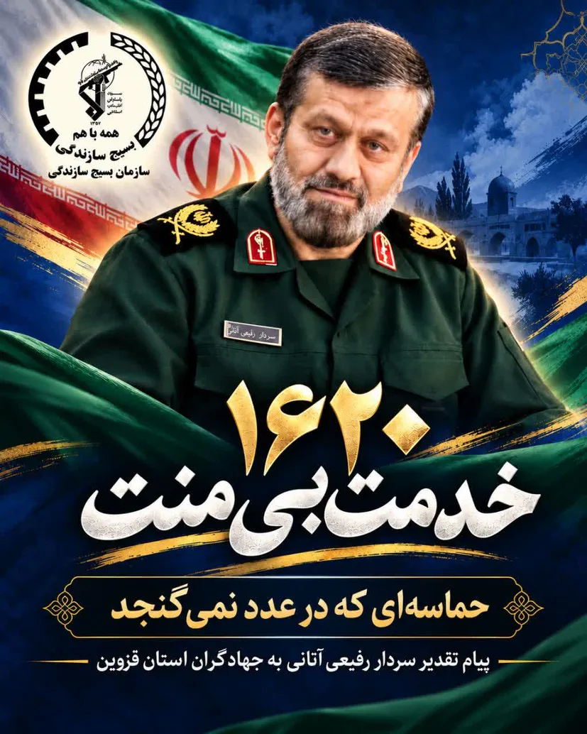 اعداد، توان روایت عظمت خدمت جهادگران را ندارند