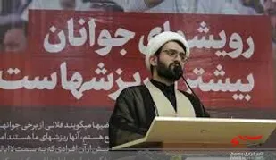 کسانی که سر در آبشخور استکبار دارند زندگی مردم را به مذاکره گره می زنند