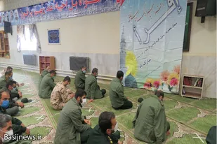 برگزاری جشن عید سعید مبعث در تیپ انصارالحسین(ع) همدان
