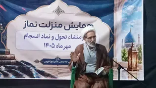 اقامه نماز، رکن اصلی حفظ ارزش&zwnj;ها و مقابله با انحرافات اجتماعی است