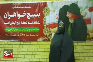 از برپایی برنامه های ورزشی تا یادواره شهدا آبروی محله در سرخه