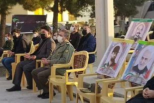 مراسم "یادواره شهدا " برگزار شد
