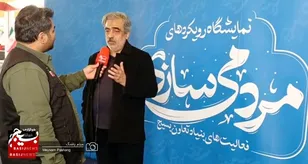 بسیاری از دستاوردهای بنیاد تعاون بسیج را باید برای مردم روایت کنیم+فیلم