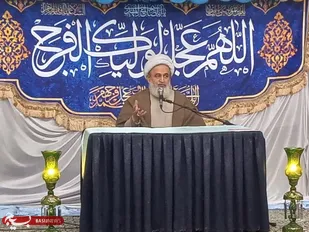 سخنرانی حجت الاسلام والمسلمین پناهیان در مسجد جامع رجایی شهر کرج