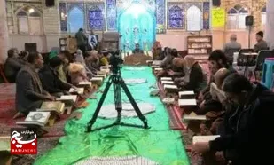 برپایی کرسی تلاوت قرآن کریم در کانون&zwnj;های فرهنگی هنری مساجد استان فارس
