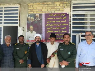 تجلیل از بسیجی کهنوجی برتر مسابقات تیراندازی عشایر کشور