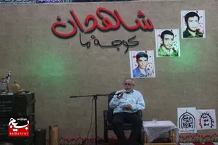 چهاردهمین یادواره عملیاتی شاهدان کوچه ما در گتوند+عکس