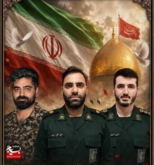 تشییع پیکر پاک سه شهید مدافع وطن امروز جمعه ۱۹ تیر ماه در اهواز