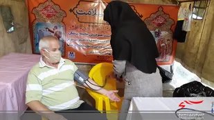 نمایشگاه کتاب و محصولات فرهنگی و ویزیت رایگان در اراک