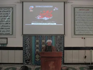 مراسم سالگرد شهادت حضرت زهرا(سلام الله علیها) در حسینیه ثارالله ناحیه مقاومت بسیج سپاه فردوس برگزار شد