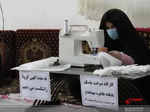 تولید ماسک برای استفاده در مساجد عجب شیر