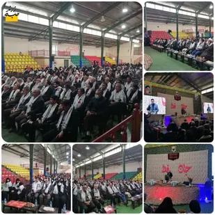 در سالن شیرودی شهرستان زرند برگزارگردید