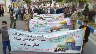 راهپیمایی باشکوه روز قدس  در شهر وحیدیه