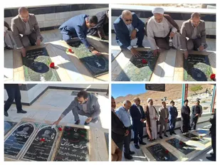 غبارروبی و عطرافشانی گلزار شهدای روستای کرغند با حضور معاون استاندار و فرماندار قائنات