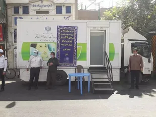 نخستین پایگاه سیار واکسیناسیون کرونا در ورامین راه&zwnj;اندازی شد