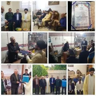تجلیل از معلمان بسیجی در فرادنبه