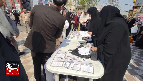 عکس راهپیمایی روز جهانی قدس