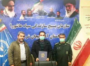 سرپناهی برای محرومین از جنس مواسات و همدلی