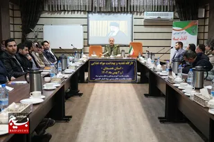 برگزاری همایش مدیران و کارشناسان بهداشت سپاه پاسداران در همدان