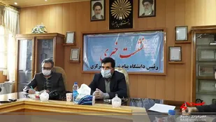 دانشگاه پیام نور استان مرکزی یکی از ۷پایلوت مرکز نوآوری در کشور است