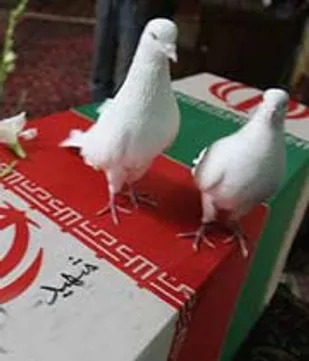 ورود پیکر پاک &zwnj;۷۰ شهید دفاع مقدس از مرز شلمچه به کشور