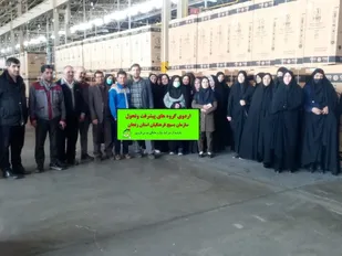 بازدید جمعی از فرهنگیان زنجانی از کارخانه لوازم خانگی پارس