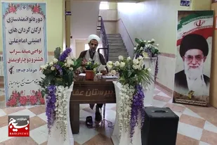 زیارت اربعین، پرچم جهانی سیدالشهدا برای نجات بشریت است