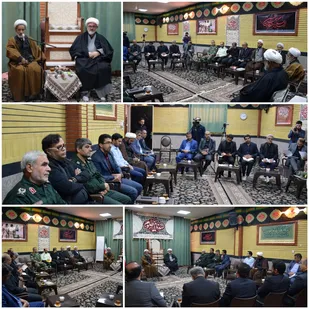 جلسه هماهنگی برگزاری راهپیمایی روز ۱۳ آبان در شاهرود+ تصاویر