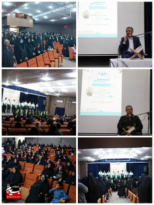 بصیرت، قطب&zwnj;نمایی برای مسیر درست در برابر تحریم&zwnj;ها و شایعات اجتماعی