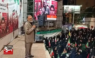مردم ایران &laquo;مبعوث شدگان&raquo; برای نابودی اسرائیل/حضور مردم خطای محاسباتی مسؤولان را اصلاح می&zwnj;کند