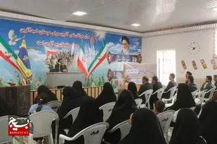 همایش گروه های جهادی و تجلیل از جهادگران فرهنگی در فارسان