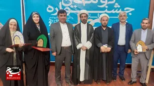 خواهر بسیجی رامهرمزی در جشنواره ملی شعر و داستان &laquo;ذکر&raquo; در شوشتر مورد تجلیل قرار گرفت