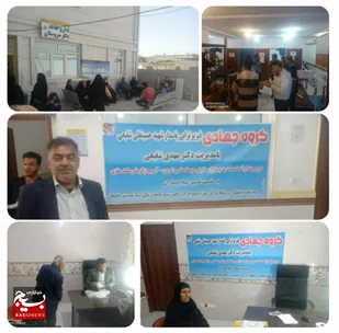 خدمات رایگان فیزیوتراپی و توانبخشی به مردم باغملک ارائه شد&nbsp;