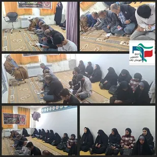 گرامیداشت ایام فاطمیه در دانشگاه پیام نور