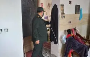 وقتی "سپاه" صدای محرومیت یک خانواده را شنید