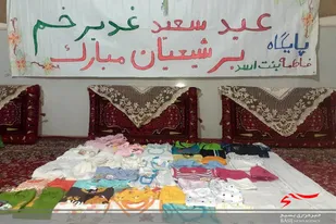 اهدای سیسمونی بین نیازمندان در روستا مومن آباد سرخه