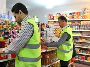 آغاز طرح گشت&zwnj;های نظارتی ویژه پایان سال در ایلام