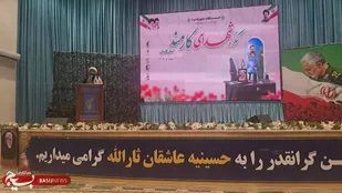 خونخواهی شهدا به معنای جنگ طلبی نیست