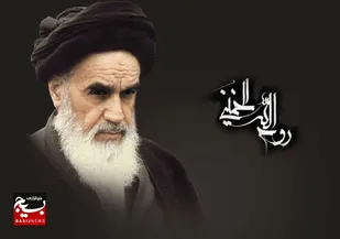 در امتداد آفتاب / ۱۴خرداد روز تجدید عهد است
